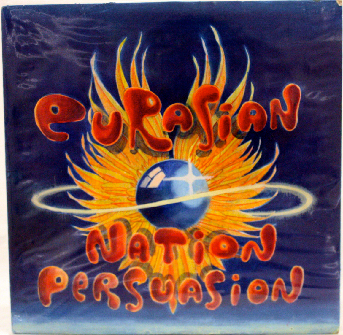 Purafian Purafian